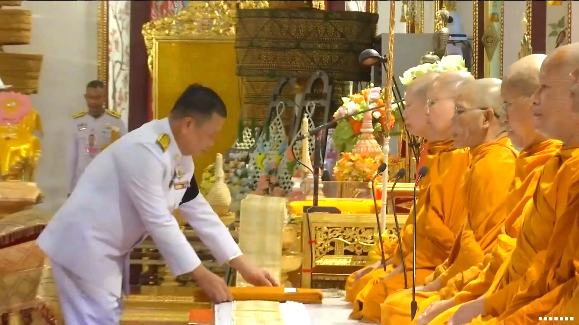 title - สำนักงานการปฏิรูปที่ดินเพื่อเกษตรกรรม ได้รับพระบรมราชานุญาตให้เป็นเจ้าภาพบำเพ็ญกุศลถวายพระศพ สมเด็จพระเจ้าลูกเธอ เจ้าฟ้าพัชรกิติยาภา นเรนทิราเทพยวดี กรมหลวงราชสาริณีสิริพัชร มหาวัชรราชธิดา